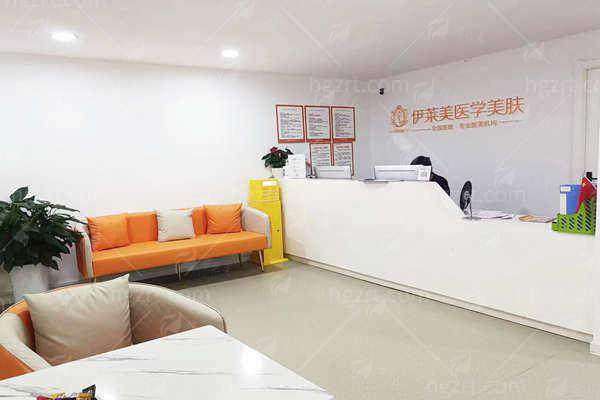 四、铜陵伊莱美医疗美容的嗨体治疗如何选择与预约?