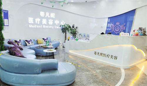 北京蒂凡妮腹壁成型医生谁专业？附案例推荐及新颜智尚一键预约