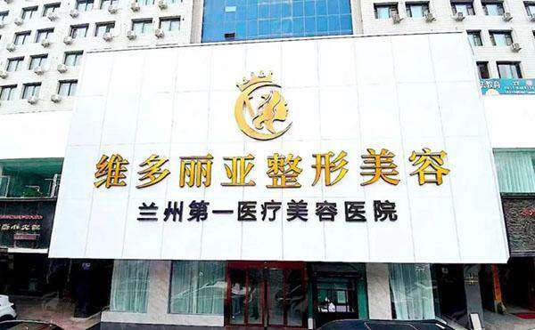 五、双眼皮手术注意事项与风险规避