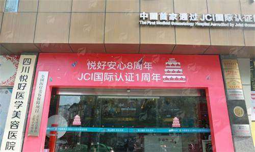 三、陈国双医生拉皮手术详解：价格、修复期与面诊须知！