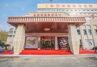 四、真实实例展示与成效分析