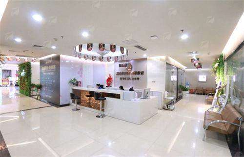 四、福建福州名韩医疗美容如何选择与预约？