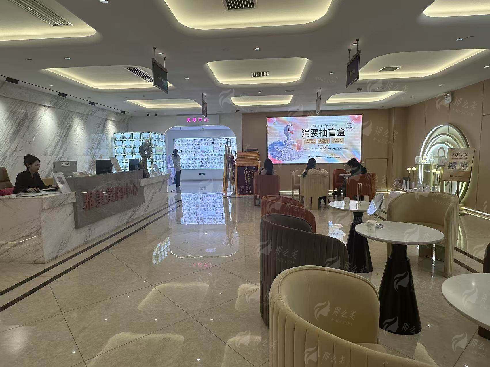 外地求美者必看！约北京米扬丽格巫文云鼻中隔隆鼻防踩坑攻略，新颜智尚小程序预约通道已开启