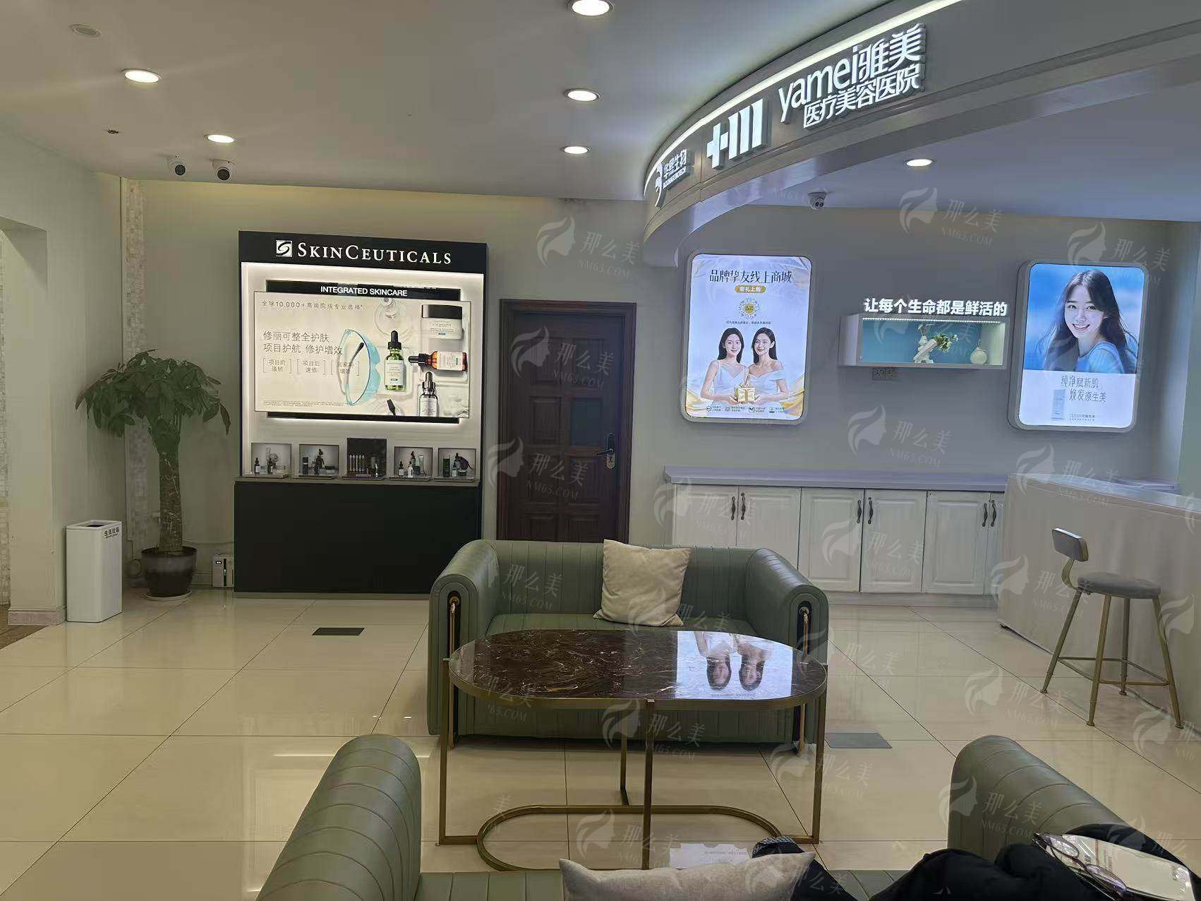 揭秘哈尔滨瑞丽段兴超隆胸！价格、技术、案例一次看，新颜智尚小程序预约开启，名额有限