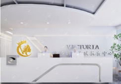 五、新颜智尚智能预约系统使用指南