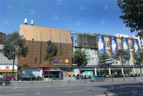 四、如何选择与预约成都悦好医院及胡纯兵院长？