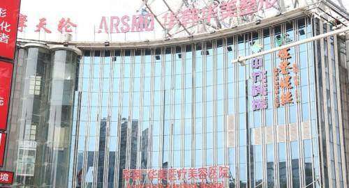 四、长沙华韩华美整形医院邓颖医生胳膊吸脂如何选择与预约？