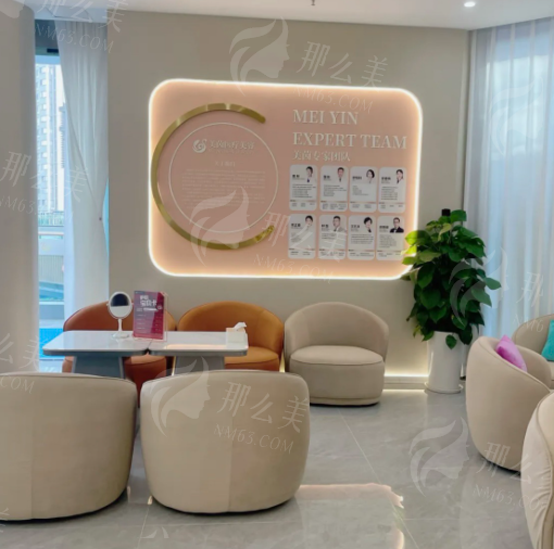 下颌角整形避坑指南：广州广大艾伟健技术特色与费用全公开，新颜智尚小程序预约挂号已开启