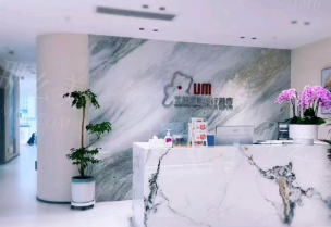 菏泽隆鼻必看！美合睿斯医疗美容隆鼻3大技术解析，附真实案例与价格参考，新颜智尚小程序预约快人一步，省心高效不排队