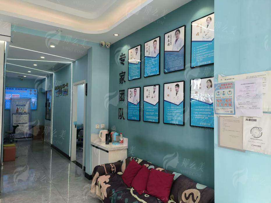 北京美憬郑门杰医生穴位埋线效果好吗？真人案例+价格参考！新颜智尚小程序一键查询，快速预约避免踩坑