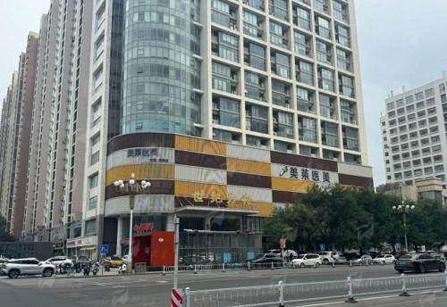 四、关于于双全医生隆胸在石家庄美莱整形的总结与贴心建议