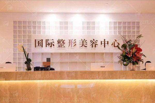 二、在温州和平国内外医院做手臂吸脂，过程是怎样的？