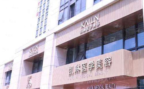 五、24小时智能化预约体系