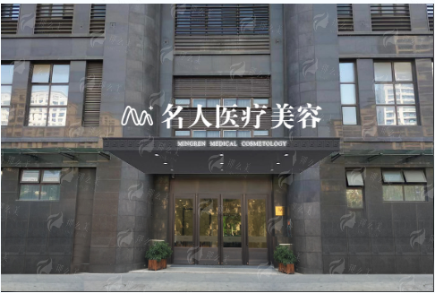 二、梁世号双眼皮四大核心技术优势