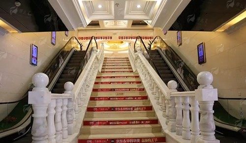 二、长沙华韩华美特色隆鼻项目与价格体系