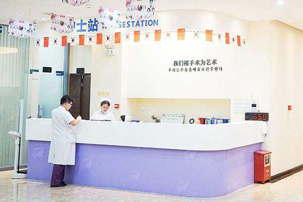 五、珠海韩妃隆鼻术前术后全流程服务