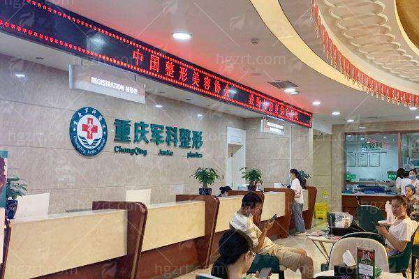 二、仪器淡疤技术突破性进展