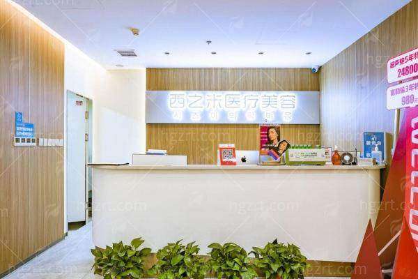 一、长春西之米美容医院：正规医美机构的硬核保护