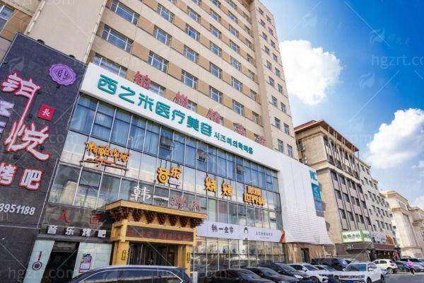 二、宜昌前卫整形美容医院纹绣骨干医生团队介绍