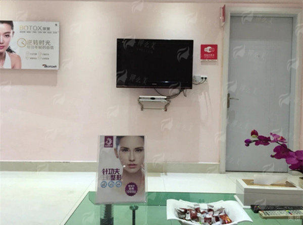 五、梧州华美术后管理服务体系