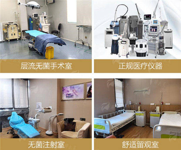 二、陈德裕双眼皮手术四大技术优势