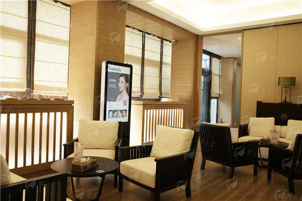 五、温州星范医疗美容门诊部服务保护