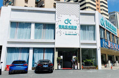 二、厦门思明荟美天成整形医院医生团队实力