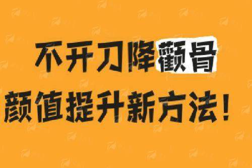 <strong>求美者更关心：价格区间与收费标准是怎样的？</strong>