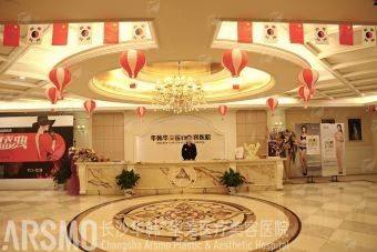 一、长沙祺美胸整形医院复合隆胸技术核心优势