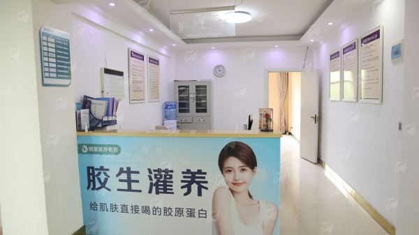 三、曲靖韩美医疗美容医院特色修复实例展示