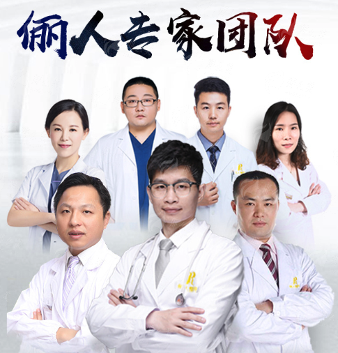 四、鼻中隔综合隆鼻手术流程详解