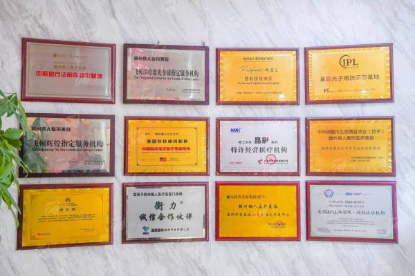 一、赣州俪人医疗美容鼻整形专科实力