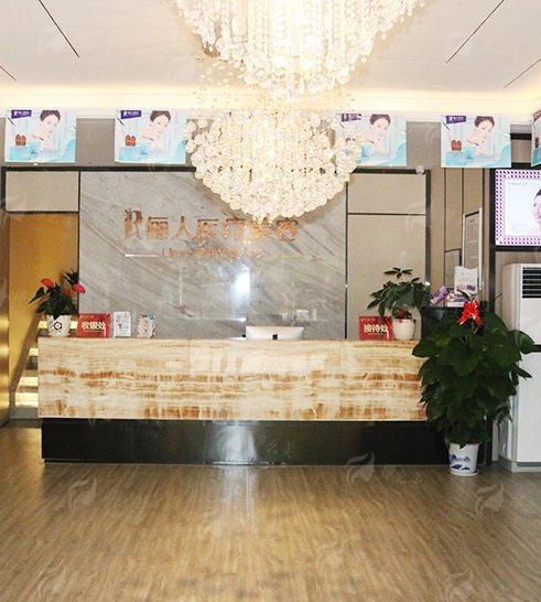 二、赣州俪人医疗美容半肋骨鼻综合手术流程