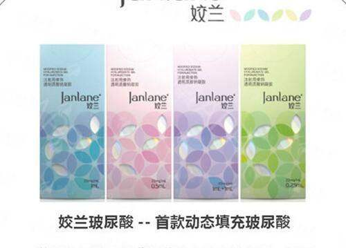 <strong>苏州薇琳王章霞做双眼皮的价格区间与口碑评价</strong>