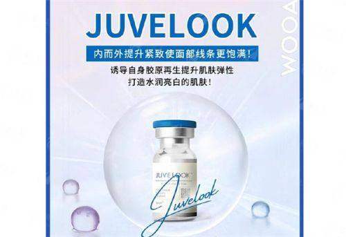 <strong>精细化眼综合的特色治疗方式与高精仪器护航</strong>