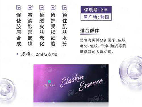 <strong>想找刘昭政隆鼻怎么预约，价格与收费标准是必问项</strong>