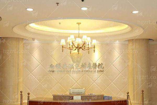 四、合肥白领安琪儿整形徐鹏隆鼻手术流程