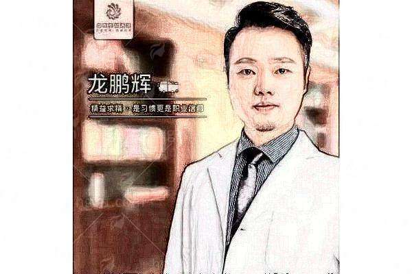 新颜智尚小程序一键预约 曲靖韩美医疗美容医院口碑如何？李武龙医生双眼皮案例及价格表