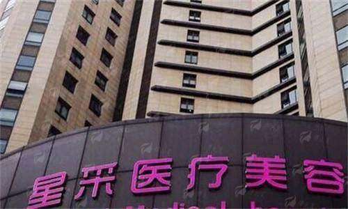 四、赣州华美双眼皮手术四大技术优势