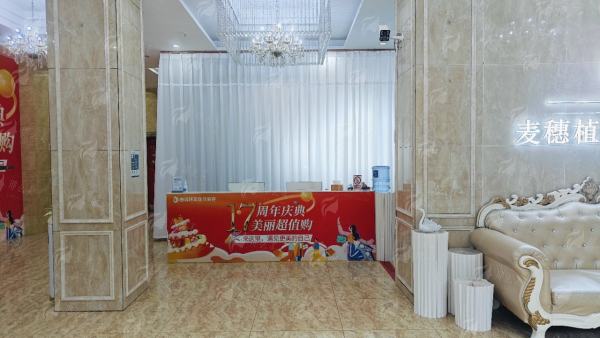 四、曲靖韩美医疗美容医院双眼皮手术价格参考