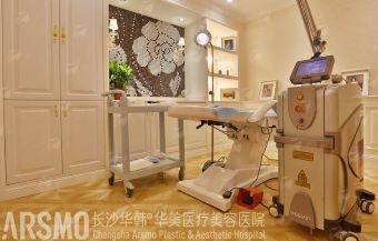 长沙华韩华美整形口腔医院金柱翰医生，颌面整形风格与价格说明-新颜智尚小程序一键预约！