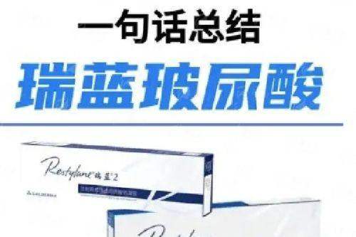 <strong>价格透明：2026年脂肪丰臀雕塑项目费用参考</strong>