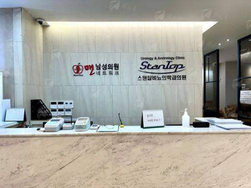 <strong>从手术到焕新：超详细祛眼袋修复指南</strong>