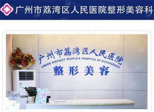 <strong>总结与预约指南：轻松开启你的小V脸蜕变</strong>