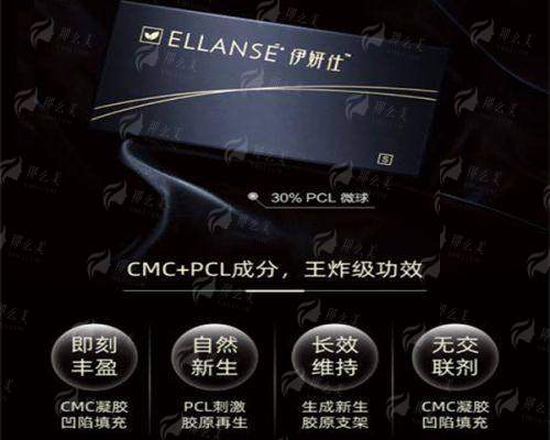 <strong>求美者更关心：在珠海韩妃做磨骨手术的价格是多少？</strong>