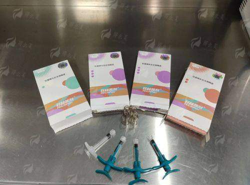 <strong>徐州和平妇产医院祛眼袋的特色技术与仪器优势</strong>