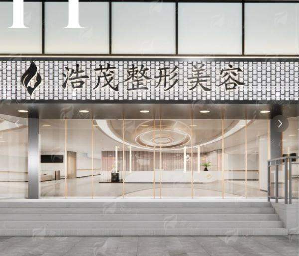 三、重庆浩茂实例对比：真实成效可视化分析