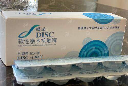 为何选择他们？医院实力与术后服务保护解析