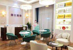 五、刘天云双眼皮手术价格及预约指南