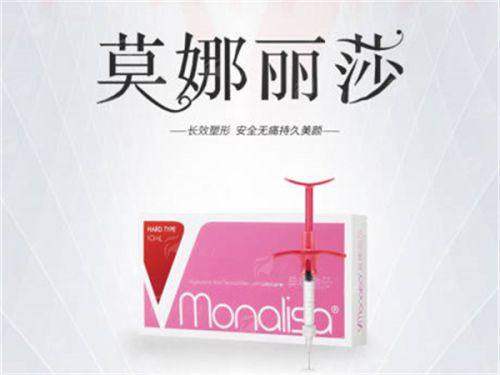 <strong>二、北京嘉禾的双眼皮有哪些特色技术和形态选择？</strong>